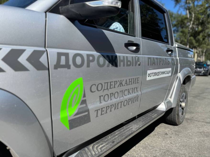 Количество нарушений ПДД во Владивостоке снизилось на треть