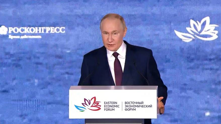 Владимир Путин на пленарном заседании ВЭФ: главное
