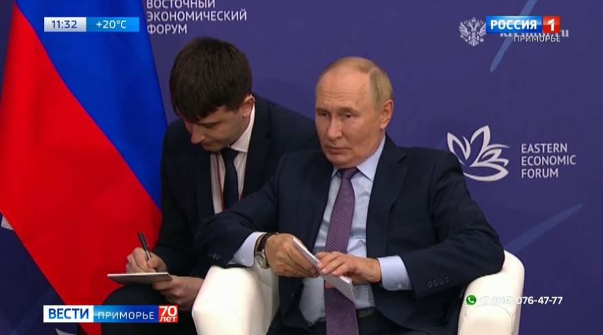 С кем встретится Президент России Путин 4 - 5 сентября во время ВЭФ во Владивостоке?