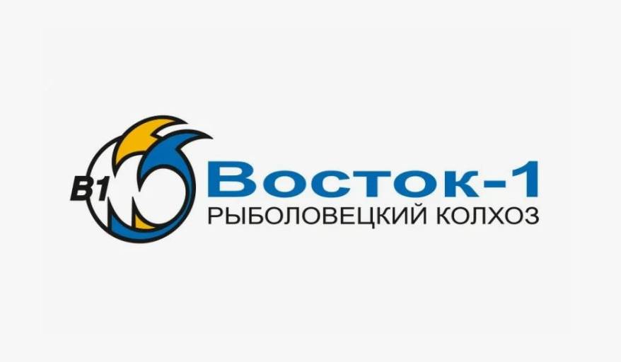Рыболовецкий колхоз "Восток-1" предложил мировое соглашение в суде по иску от Генпрокуратуры РФ