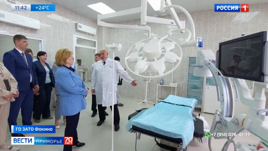 Новый лечебный корпус медико-санитарной части в Фокино посетила Вероника Скворцова