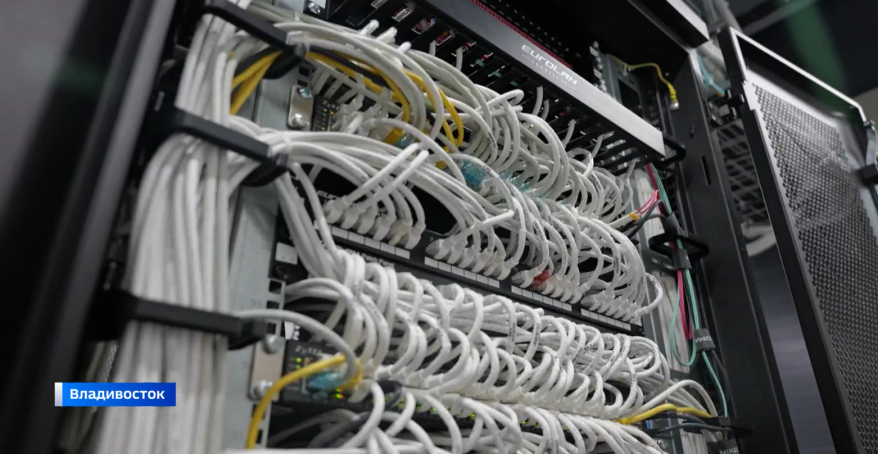 Во Владивостоке увеличат IT-мощности