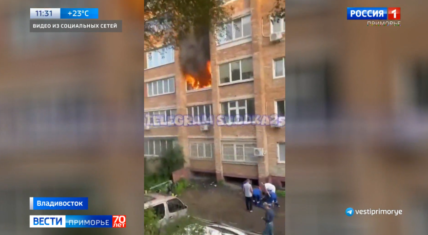 Увезли на скорой с ожогами и переломами: новые подробности пожара во Владивостоке