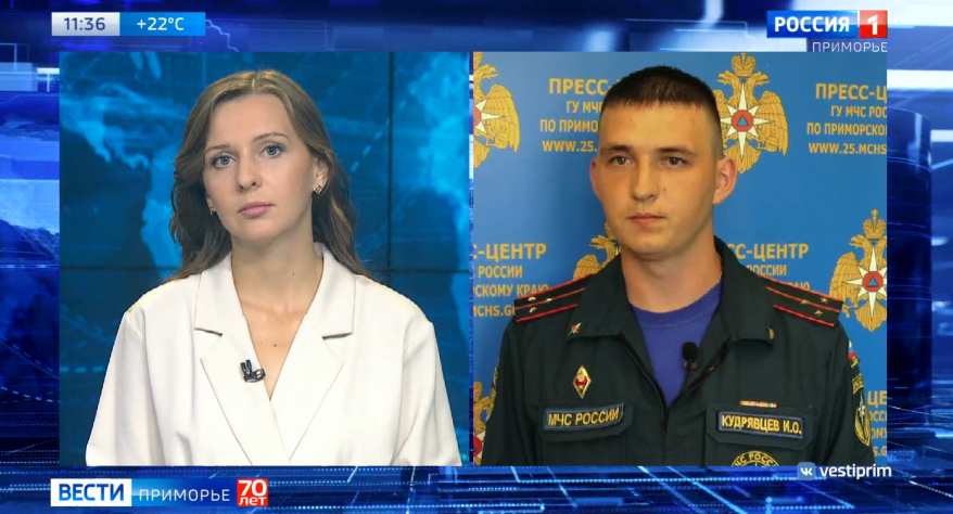 МЧС Приморья: четверо человек погибло на водных объектах края за неделю