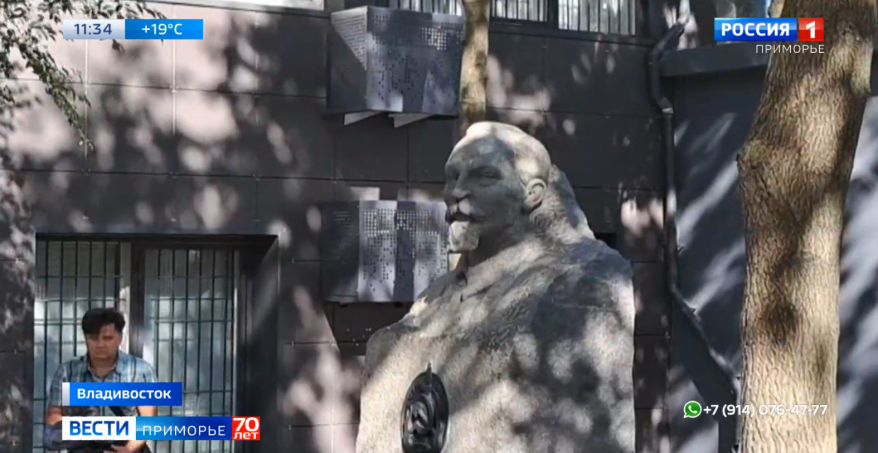 Во Владивостоке почтили память первого чекиста страны - Феликса Дзержинского