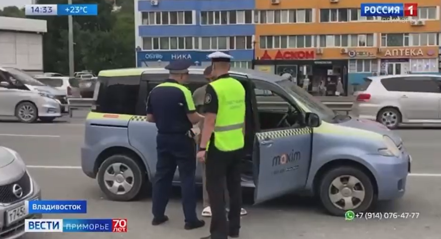 Силовики проводят "облавы" на бывших мигрантов во Владивостоке