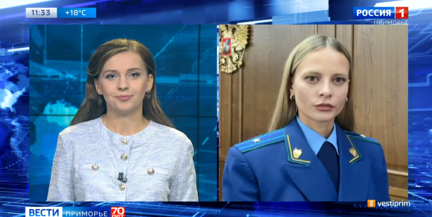 Захват земли и коррупционное дело: громкие происшествия недели озвучила прокуратура Приморья