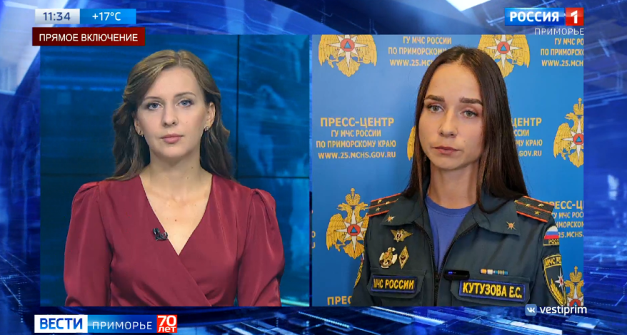 Один человек утонул, двое спасены: резонансные происшествия недели озвучили в МЧС Приморья