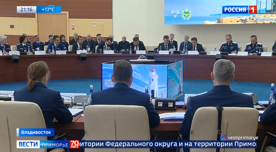 Эффективность расходования бюджетных средств в Приморье обсудили на заседании Контрольной комиссии Федерального казначейства