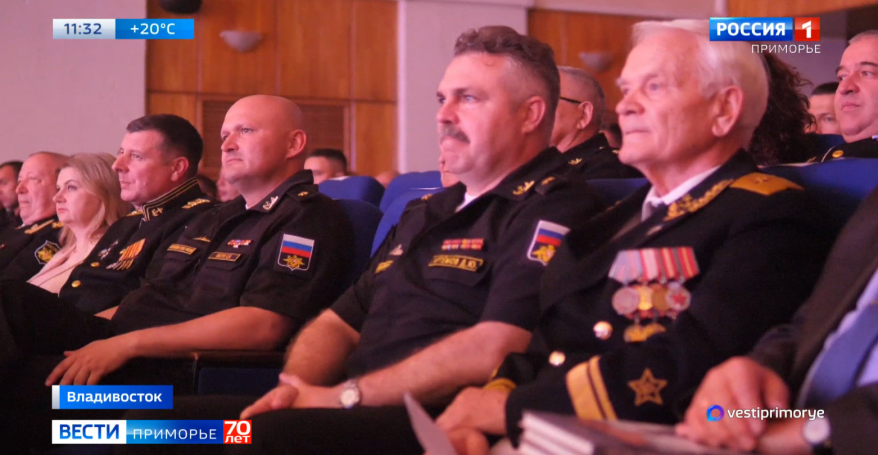 Во Владивостоке чествуют бойцов 100-ой бригады десантных кораблей ТОФ