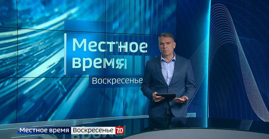 "Местное время. Воскресенье": Вуду-ритуалы в морге Владивостока. Эспроприация бизнес-империи Пушкарева