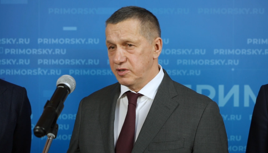 Полпред ДФО Юрий Трутнев поздравил дальневосточников с 80-летием Победы над милитаристской Японией Полпред ДФО Юрий Трутнев поздравил дальневосточников с 80-летием Победы над милитаристской Японией