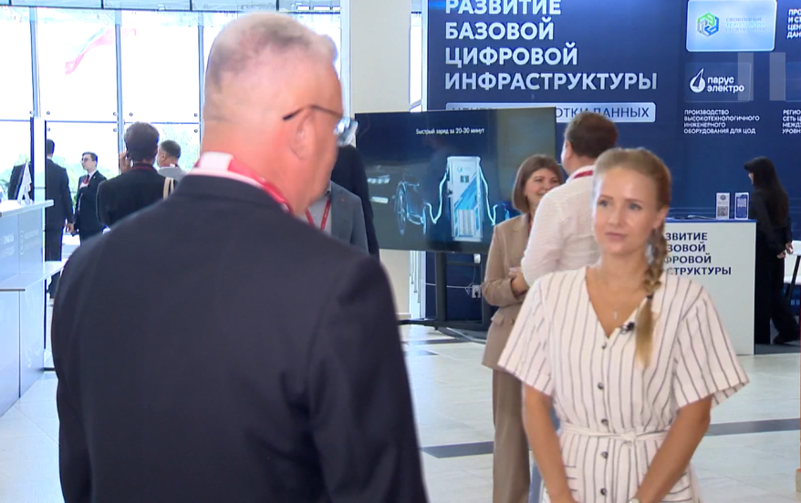 Программа поддержки русского языка в АТР: новая стратегия развития