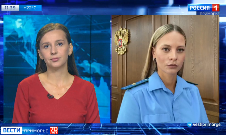 Нарушение техники безопасности стоило жизни рабочему рудника. Сводка резонансных происшествий в Приморье