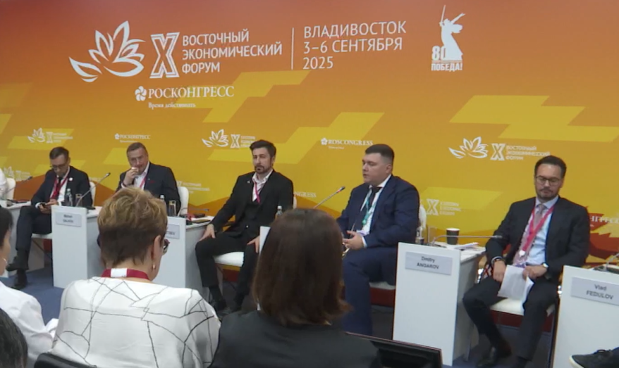Кадровый потенциал Дальнего Востока развивается совместно с Авито и «Национальными приоритетами».