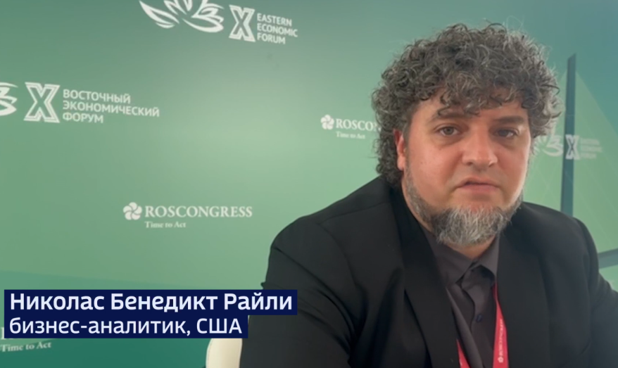 Потенциал Владивостока: перспективы роста и инвестиций. Интервью
