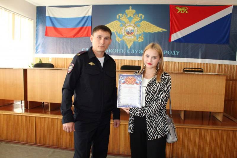 Девушка помогла полицейским раскрыть тяжкое преступление в Приморье