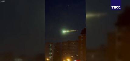 NASA закрыло доступ к информации об астероиде, который появился в небе над Россией NASA закрыло доступ к информации об астероиде, который появился в небе над Россией