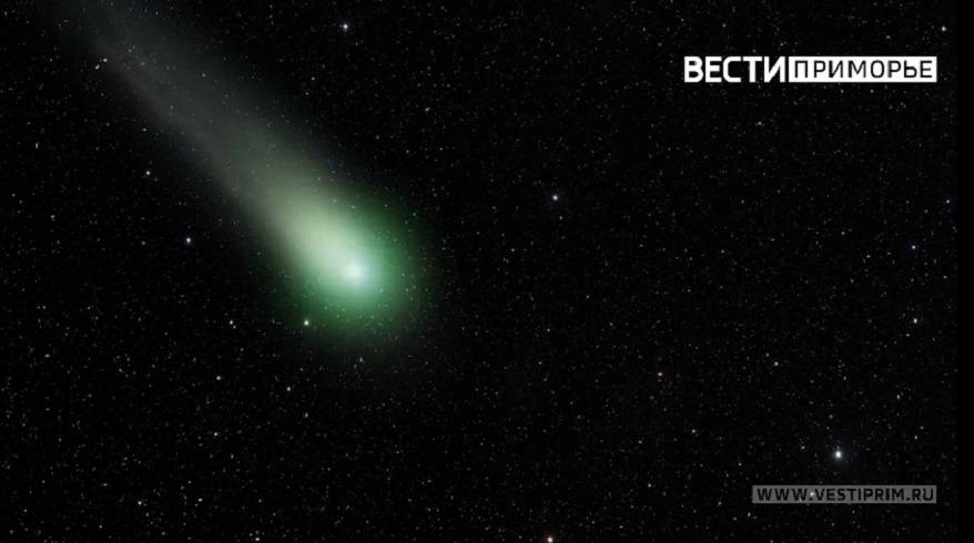 Гибель двух комет попала на видео