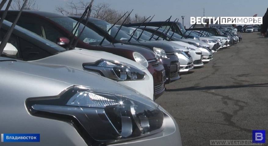 Владивосток бьет рекорды по ввозу авто