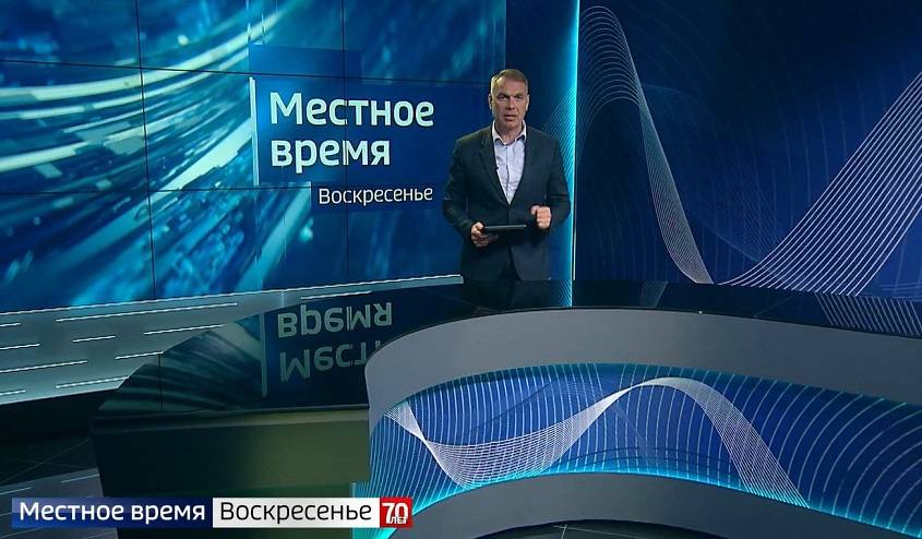 «Местное время. Воскресенье». Туберкулез в школах и детсадах. Аншлаг на «шиномонтажках». Копила на поездку, а отдала мошенникам