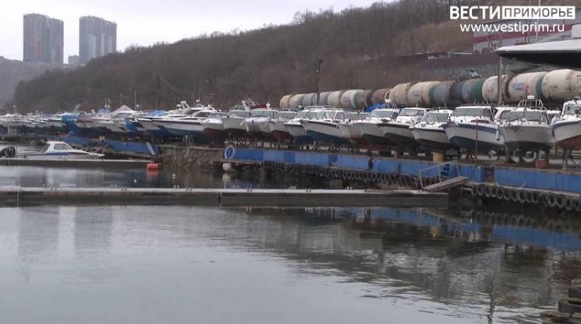 Дату закрытия навигации в Приморье озвучили власти Дату закрытия навигации в Приморье озвучили власти