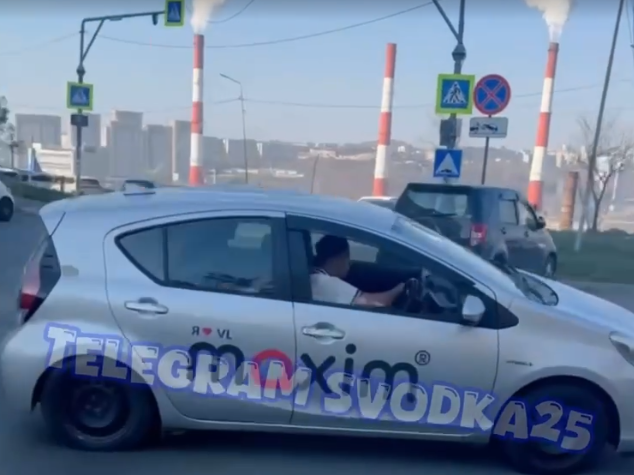 "Лезгинка на колесах": лютое шоу устроил таксист во Владивостоке "Лезгинка на колесах": лютое шоу устроил таксист во Владивостоке