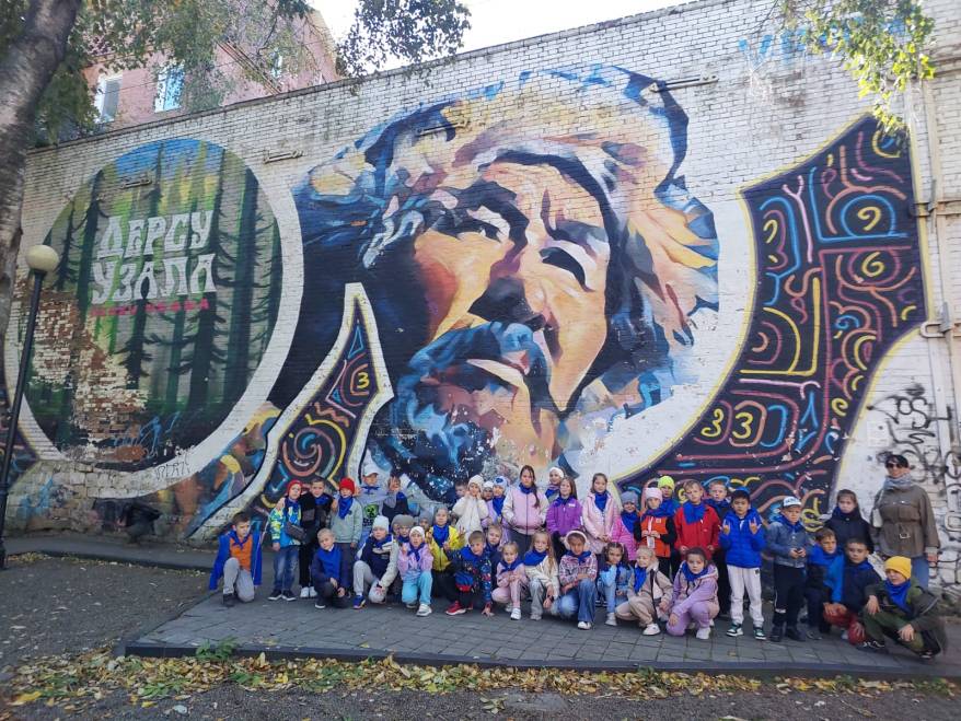 600 юных приморцев открыли для себя историю родного края в рамках нацпроекта «Семья» 600 юных приморцев открыли для себя историю родного края в рамках нацпроекта «Семья»