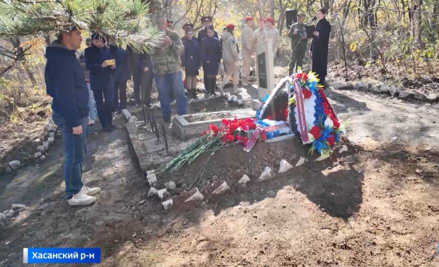 С воинскими почестями перезахоронили останки красноармейцев, погибших в 1938-м на Хасане