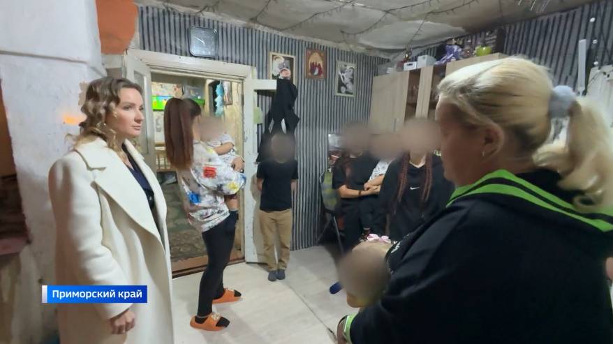 12-ти приморским семьям помогла уполномоченный по правам ребенка при президенте РФ