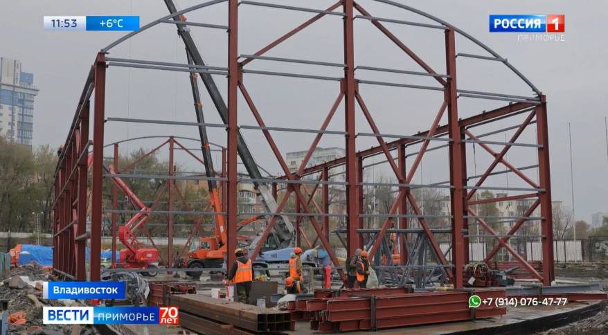 Новый ФОК возводят на стадионе «Строитель» во Владивостоке Новый ФОК возводят на стадионе «Строитель» во Владивостоке