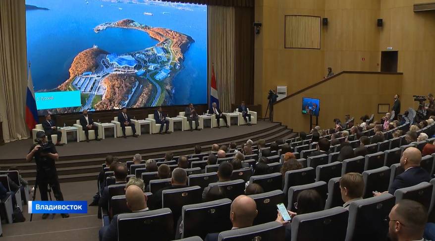 Парковый форум во Владивостоке стал центром притяжения тех, кто формирует облик городов
