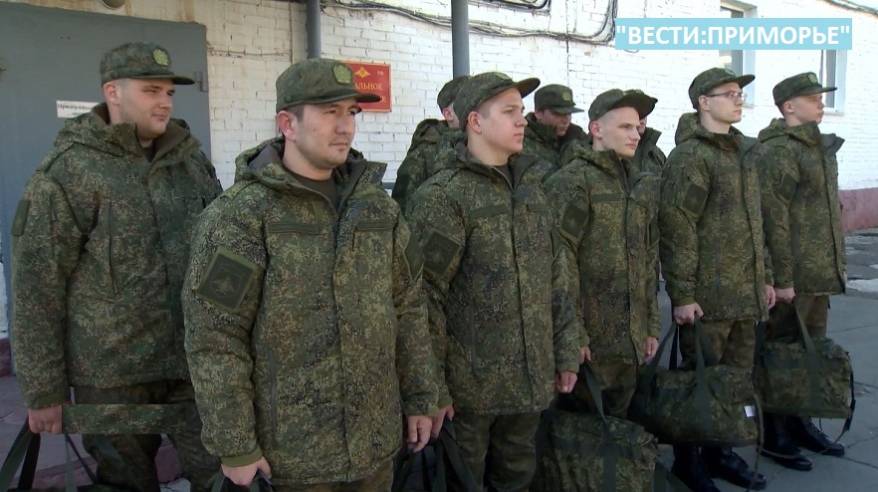 Срок явки призывника в военкомат по электронной повестке установлен Срок явки призывника в военкомат по электронной повестке установлен