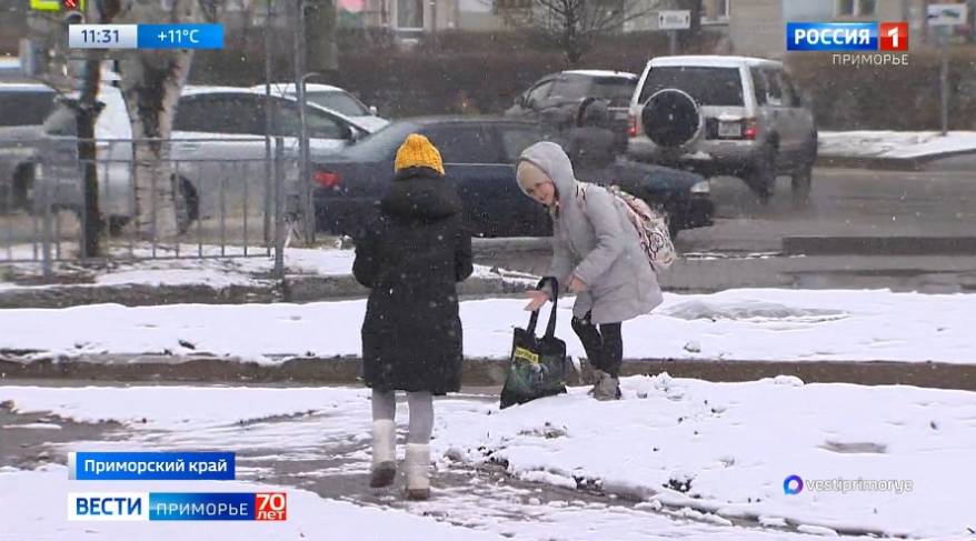 «Холод идет»: зимними окажутся ближайшие выходные в Приморье