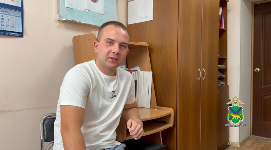 Прохожий помог задержать преступницу, напавшую на пенсионерку в Приморье