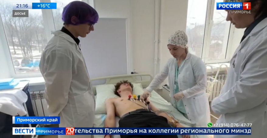Решать проблему нехватки медицинских кадров в Приморье будут за счет молодых специалистов