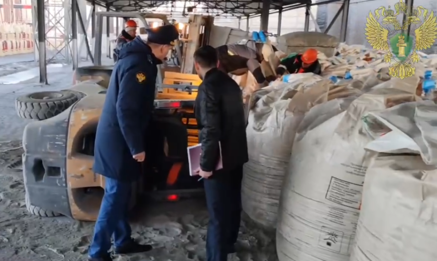 Жительница Приморья обратилась к Бастрыкину за помощью в установлении обстоятельств гибели ее мужа