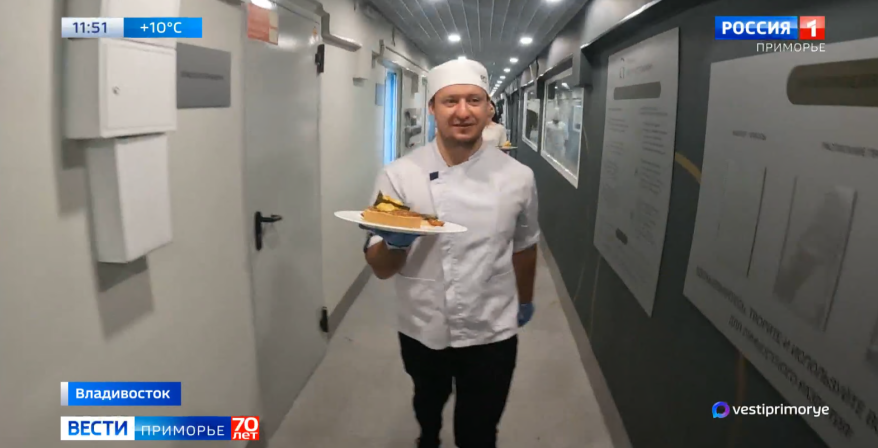 Premia Horeca - 2025: во Владивостоке завершились соревнования по кулинарному мастерству