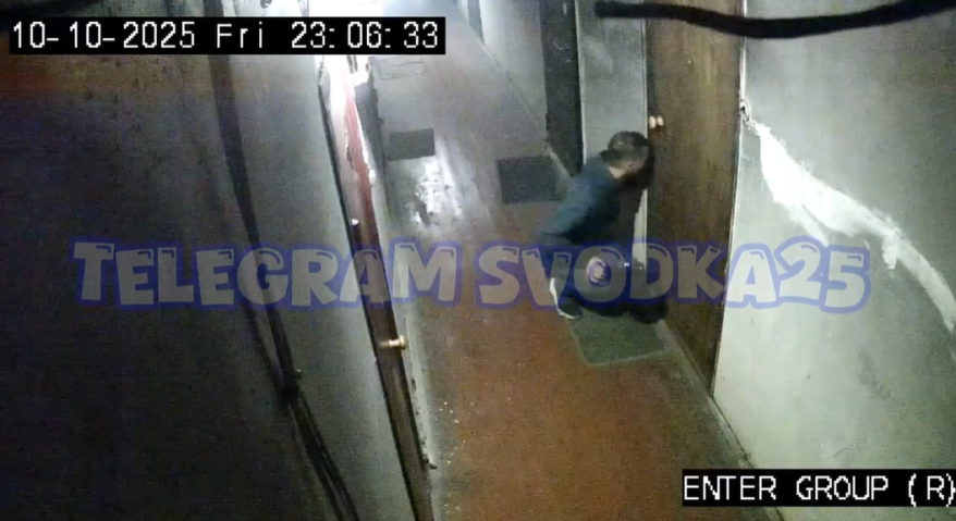 "Заглядывал в замочные скважины": подозрительные типы ходят по подъездам во Владивостоке