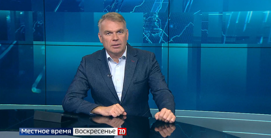 "Местное время. Воскресенье": Пожар на полигоне ТБО. Афера недели. Война соседей. Важнейший туристический объект