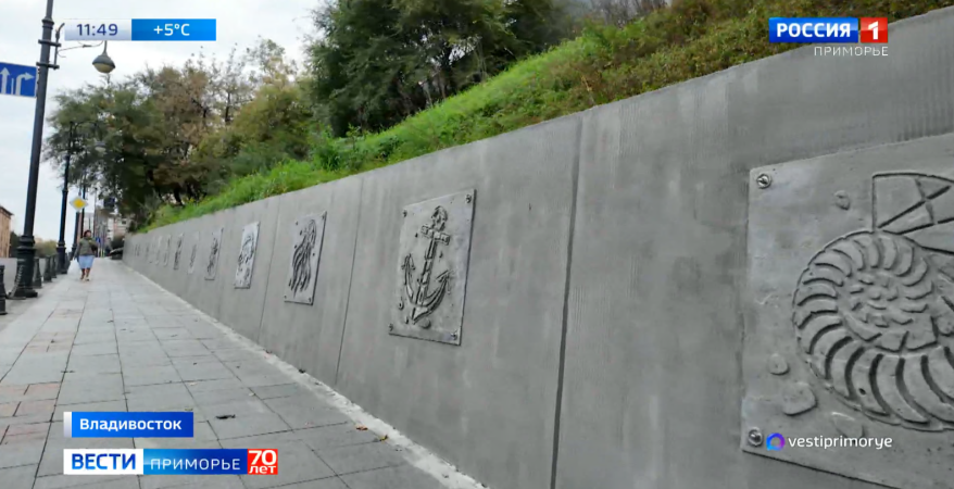 Подпорные стены восстанавливают во Владивостоке