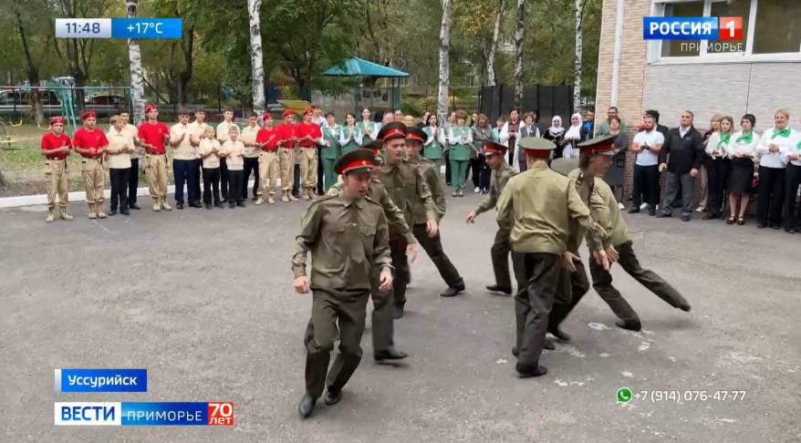 Семьи погибших бойцов СВО будут поддерживать коллективы предприятий Приморья