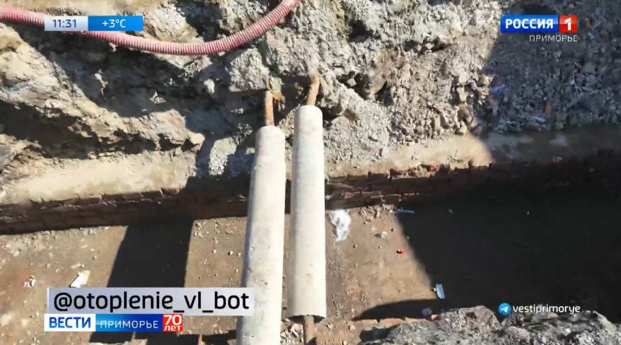 Батареи начали остывать в домах жителей Владивостока Батареи начали остывать в домах жителей Владивостока