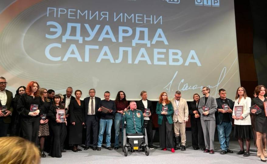 Военкор ВГТРК Евгений Поддубный отмечен особой наградой НАТ «За службу Отечеству» Военкор ВГТРК Евгений Поддубный отмечен особой наградой НАТ «За службу Отечеству»