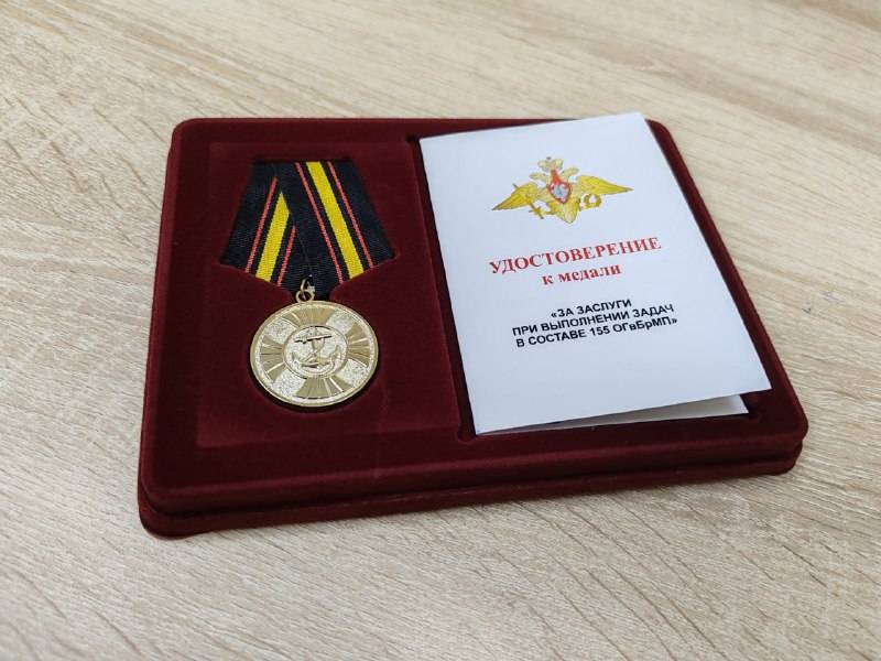 Трое приморских морпехов удостоены высоких наград