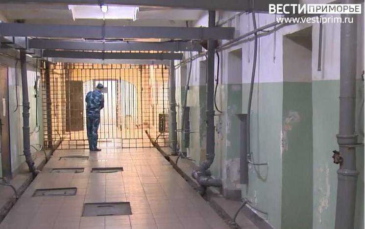 Адвокат в Приморье получил реальный срок заключения