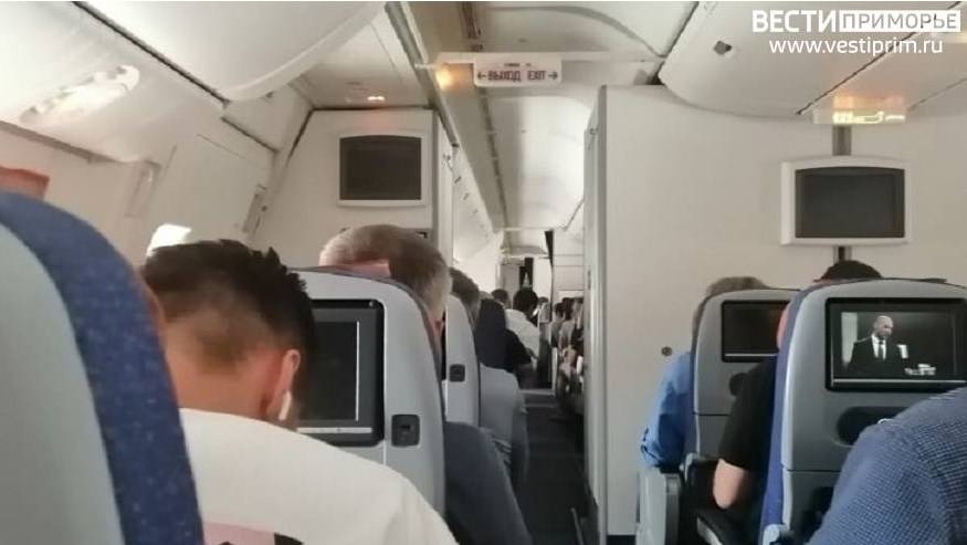 Инцидент произошел на борту самолета «Владивосток - Москва»
