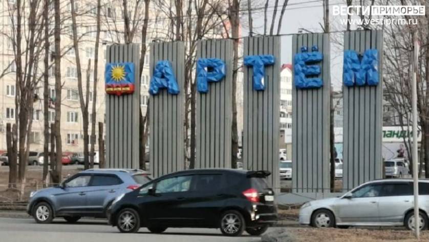 Памятник Ленину осквернили вандалы в Артеме