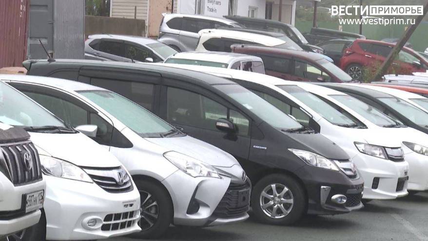 Житель Владивостока спустя три года узнал, что на его имя ввезен автомобиль из-за границы