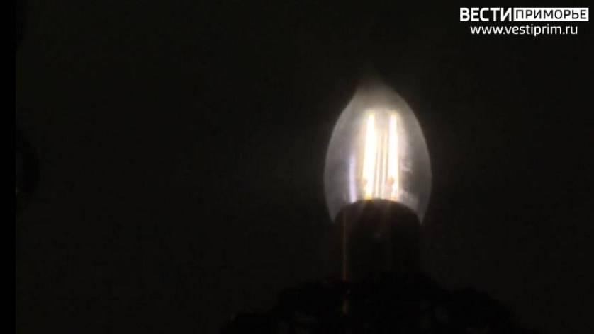 «Без воды и света?»: власти Приморья сделали заявление по вопросу проблем муниципалитетов